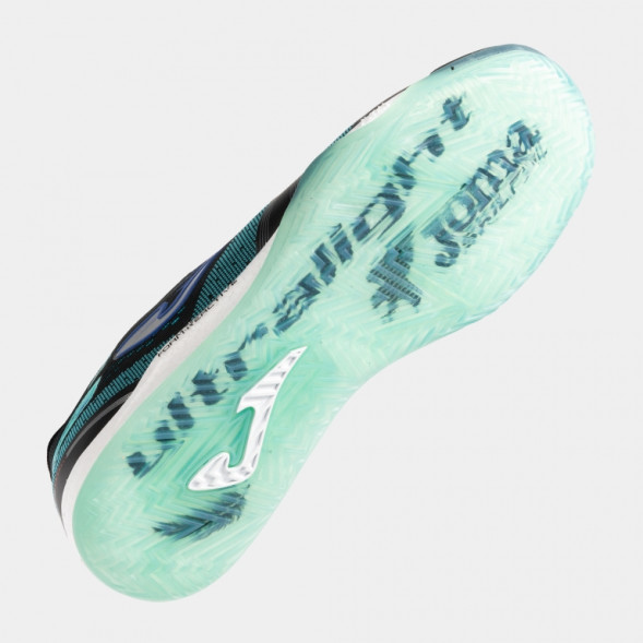 Ассортимент | SKILFUL 2501   INDOOR