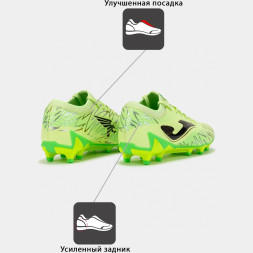 JOMA Бутсы STRIKER STRS2611FG (45.5 EUR)