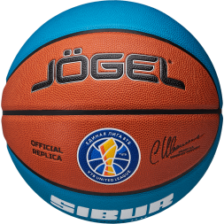 Мяч баскетбольный JÖGEL Pro Training ECOBALL 2.0 Replica №6