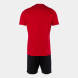 Игровая форма JOMA PHOENIX III ROJO AMARILLO