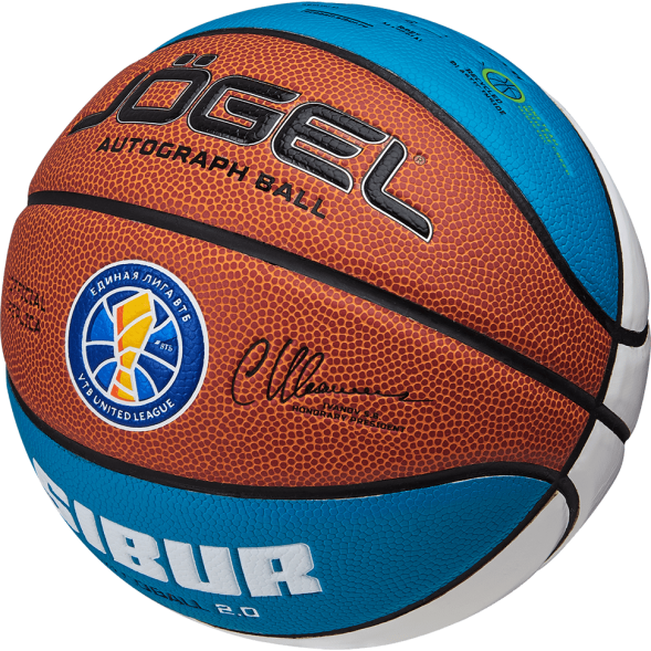 Мяч баскетбольный JÖGEL ECOBALL 2.0 Autograph №3