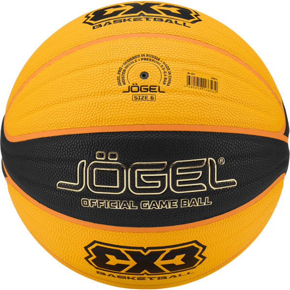 Мяч баскетбольный JÖGEL 3x3 №6