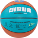Мяч баскетбольный JÖGEL JB-1000 ECOBALL 2.0 №6