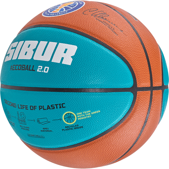 Мяч баскетбольный JÖGEL JB-1000 ECOBALL 2.0 №6