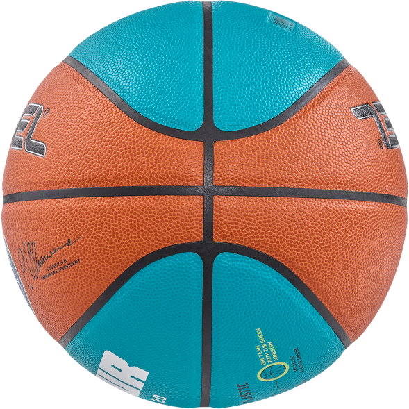 Мяч баскетбольный JÖGEL JB-1000 ECOBALL 2.0 №6