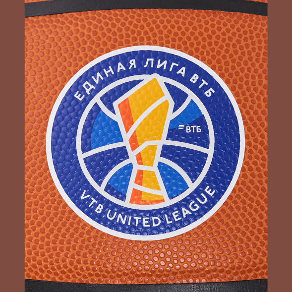 Мяч баскетбольный JÖGEL JB-1000 ECOBALL 2.0 №6