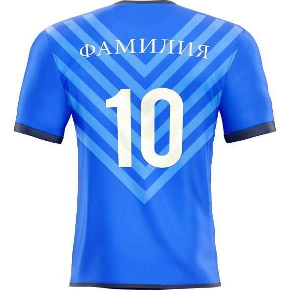 Футбольная форма ЭКИПО CORNER Синий цвет