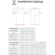 Футболка компрессионная с коротким рукавом JÖGEL CAMP PerFormDRY Baselayer SS Tee, желтый