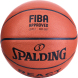 Мяч баск. SPALDING TF-250 React 76967z, р.7, FIBA Approved, композит. кожа (ПУ), коричнево-черный