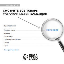 Кубок 101, наградная фигура, золото, подставка пластик, 34 х 12 х 8,5 см.