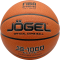 Мяч баскетбольный JOGEL FIBA JB-1000 ELITE №7