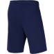 УЦЕНКА Шорты JÖGEL ESSENTIAL Club Cotton Shorts, темно-синий