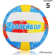 Мяч волейбольный ONLYTOP, ПВХ, машинная сшивка, 18 панелей, р. 5