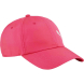 Бейсболка PUMA 02371111, 100% полиэстер
