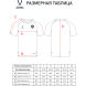 Футболка вратарская JÖGEL NATIONAL PerFormDRY GK Jersey, черный
