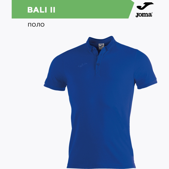 Поло JOMA BALI II
