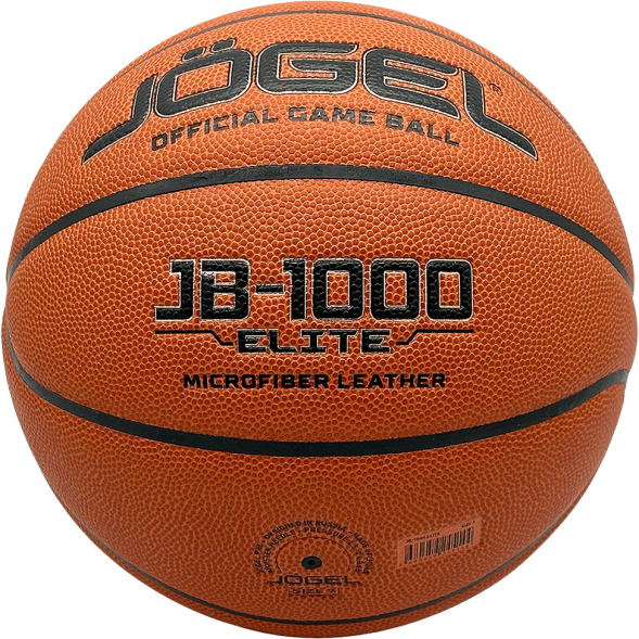 Мяч баскетбольный JÖGEL FIBA JB-1000 ELITE №6