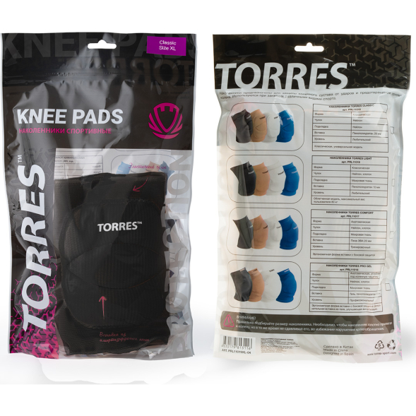 Наколенники спортивные TORRES Classic PRL11016M-01, размер M, белые