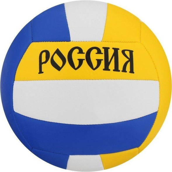 Мяч волейбольный ONLYTOP «Россия», ПВХ, машинная сшивка, 18 панелей, р. 5