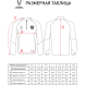 Джемпер тренировочный JÖGEL NATIONAL PerFormDRY Training Zip Top, темно-синий