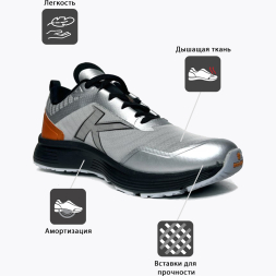 Кроссовки KELME VALENCIA