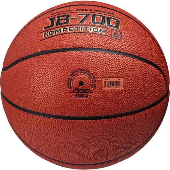 Мяч баскетбольный JÖGEL JB-700 №6 NEW