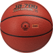 Мяч баскетбольный JÖGEL JB-700 №6 NEW