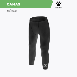 Тайтсы KELME 3/4 CAMAS