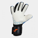 Вратарские перчатки JOMA GUANTES PORTERO BRAVE  