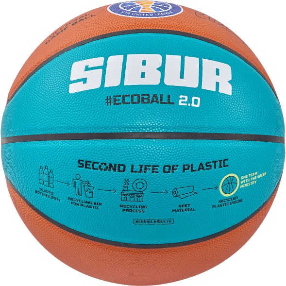 Мяч баскетбольный JÖGEL JB-1000 ECOBALL 2.0 №5