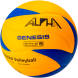 Мяч волейбольный ALPHAKEEPERS GENESIS