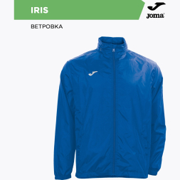 Куртка JOMA IRIS 100087.700
