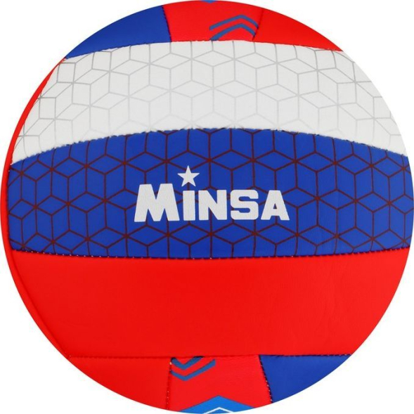 Мяч волейбольный MINSA «РОССИЯ», ПВХ, машинная сшивка, 18 панелей, р. 5
