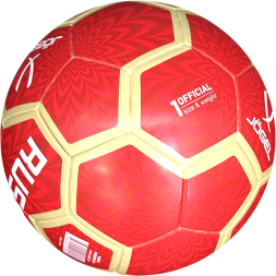Мяч футбольный JÖGEL Russia Firebird №1