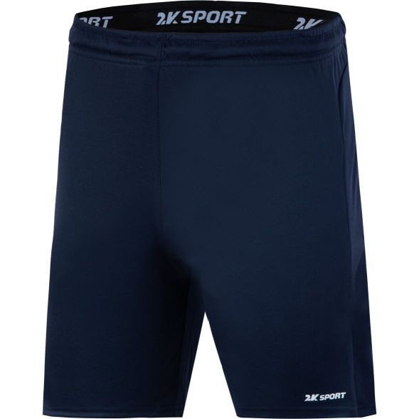 Шорты игровые 2K Sport Trophy II