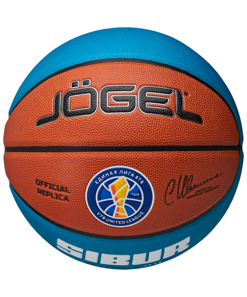 Мяч баскетбольный JOGEL Pro Training ECOBALL 2.0 Replica №7