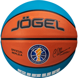 Мяч баскетбольный JÖGEL Training ECOBALL 2.0 Replica №7