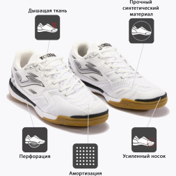 Футзалки JOMA LIGA 5 