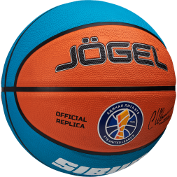 Мяч баскетбольный JÖGEL Training ECOBALL 2.0 Replica №6