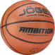 Мяч баскетбольный JÖGEL Ambition №5