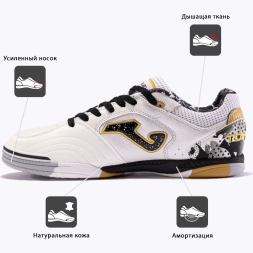 Футзалки JOMA TOP FLEX