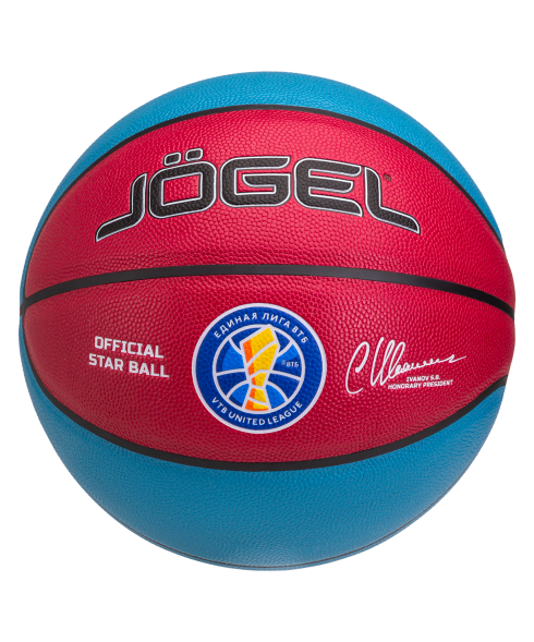 Мяч баскетбольный Allstar-2024 №7