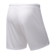 Шорты волейбольные JÖGEL CAMP, белый, детский