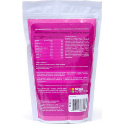 Протеиновый коктейль с яблочным вкусом, 350 г