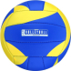 Мяч волейбольный MINSA, PU, машинная сшивка, 18 панелей, р. 5
