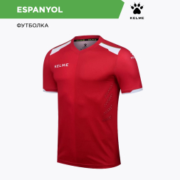 Футболка KELME ESPANYOL