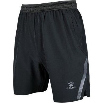 Шорты KELME ROAD