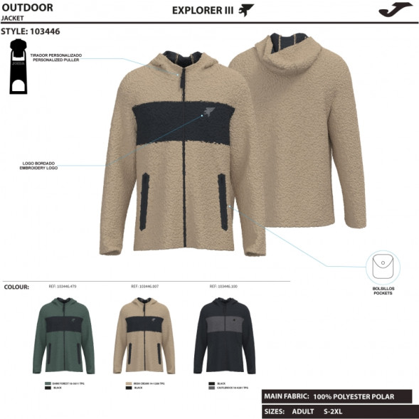 Ассортимент | FORRO POLAR EXPLORER III CAQUI