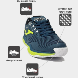 Кроссовки JOMA POINT 