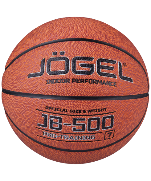 Мяч баскетбольный JOGEL JB-500 №7
